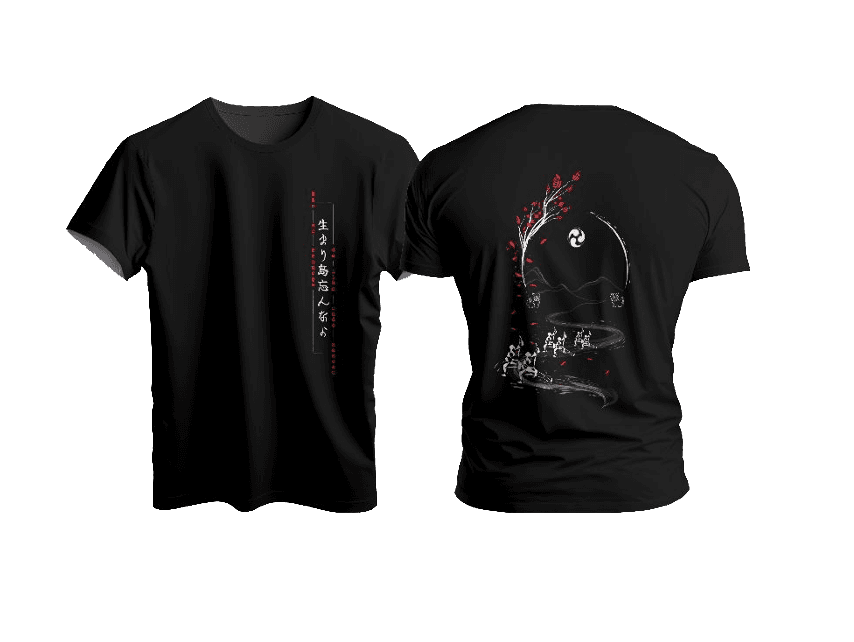 Camiseta pública
