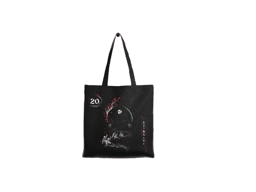 Ecobag
